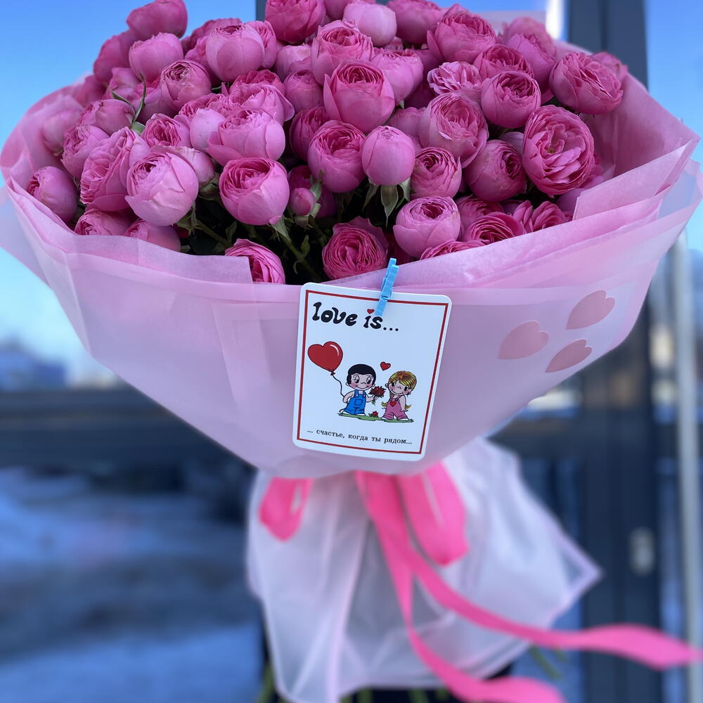 Пионовидная , кустовая Роза «Жизель» 25 веток