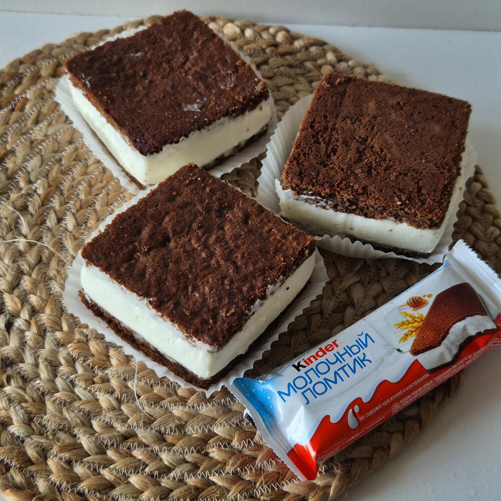 Молочный ломтик