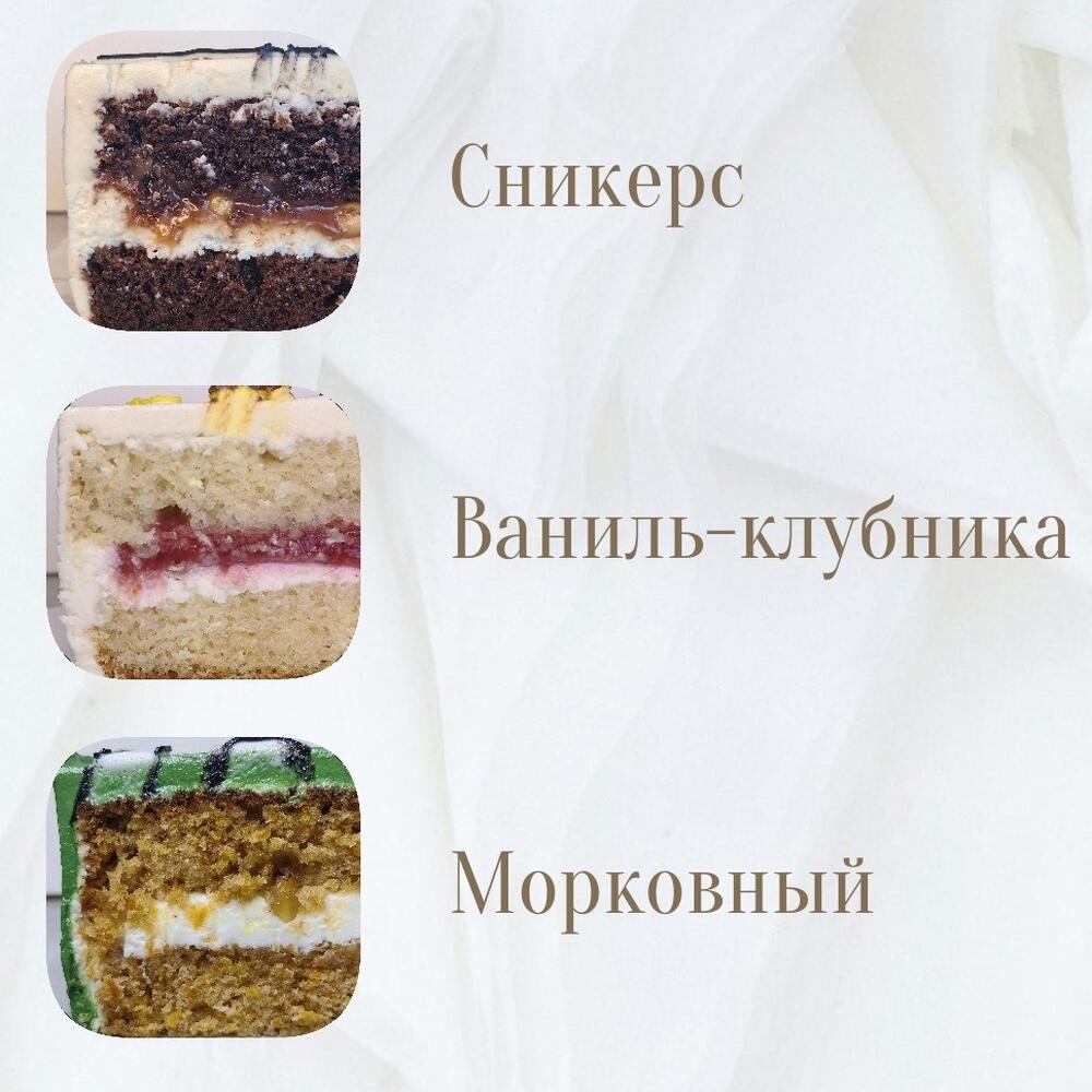 Бенто "зайчик"