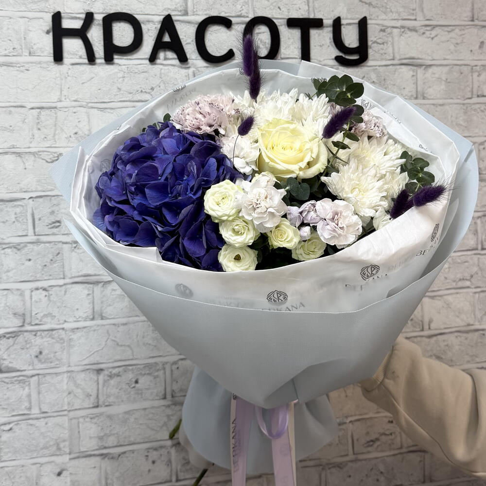 Только для тебя 🤍