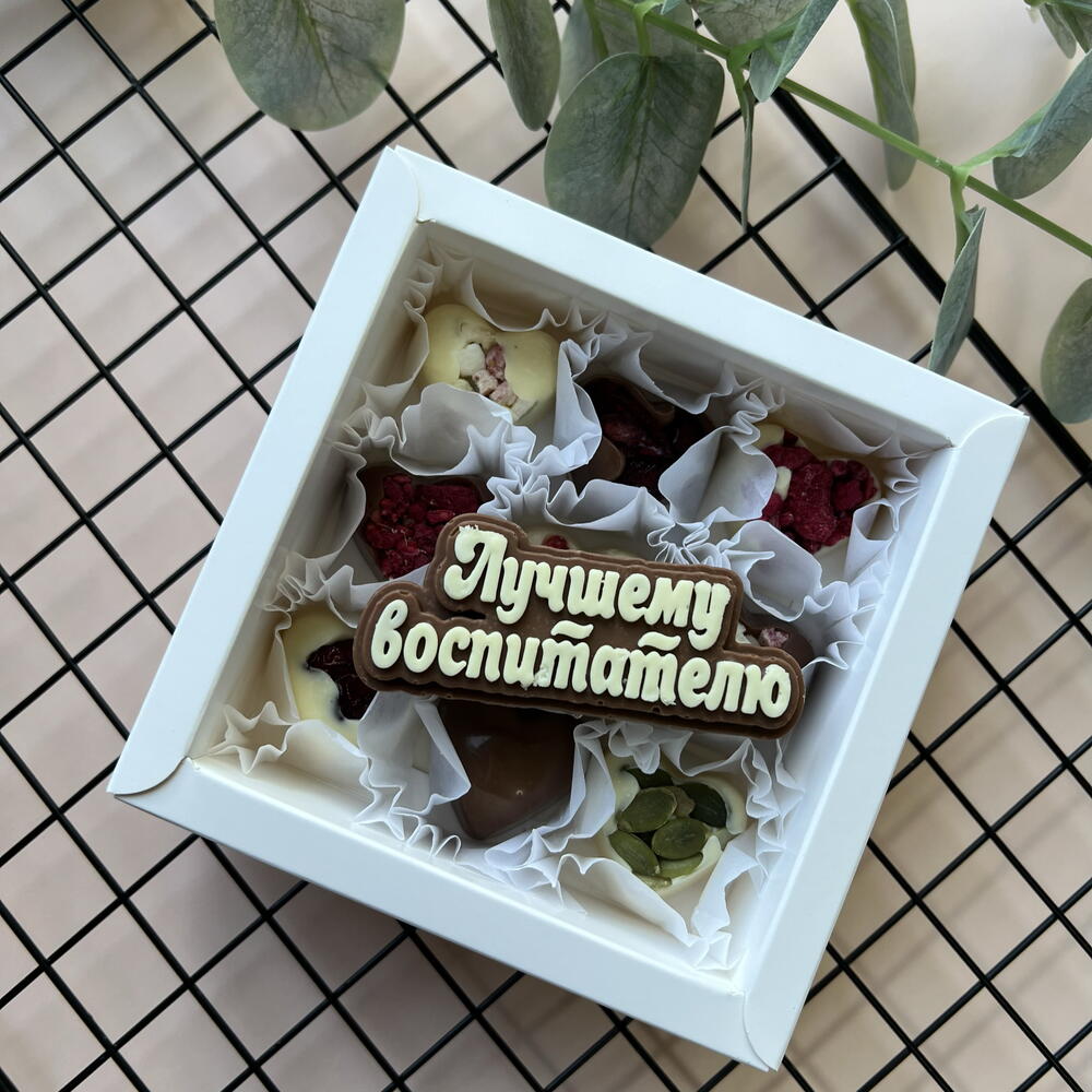 Набор для воспитателя/учителя