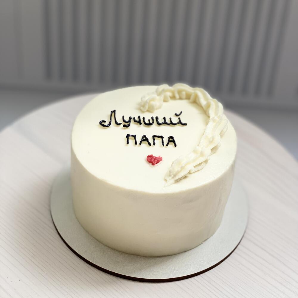 Бенто «Лучший ПАПА»