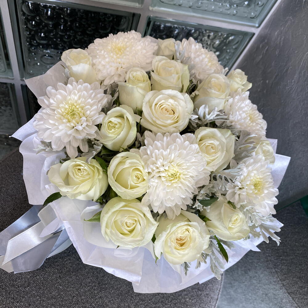 С благодарностью 💚