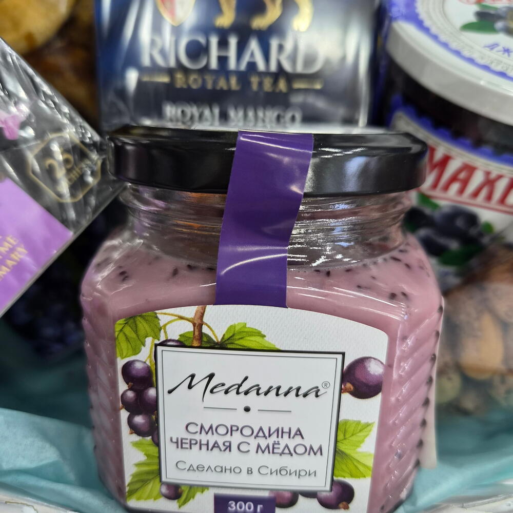Шай себеті 1