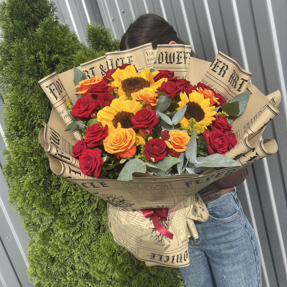 Осенний букет 💐