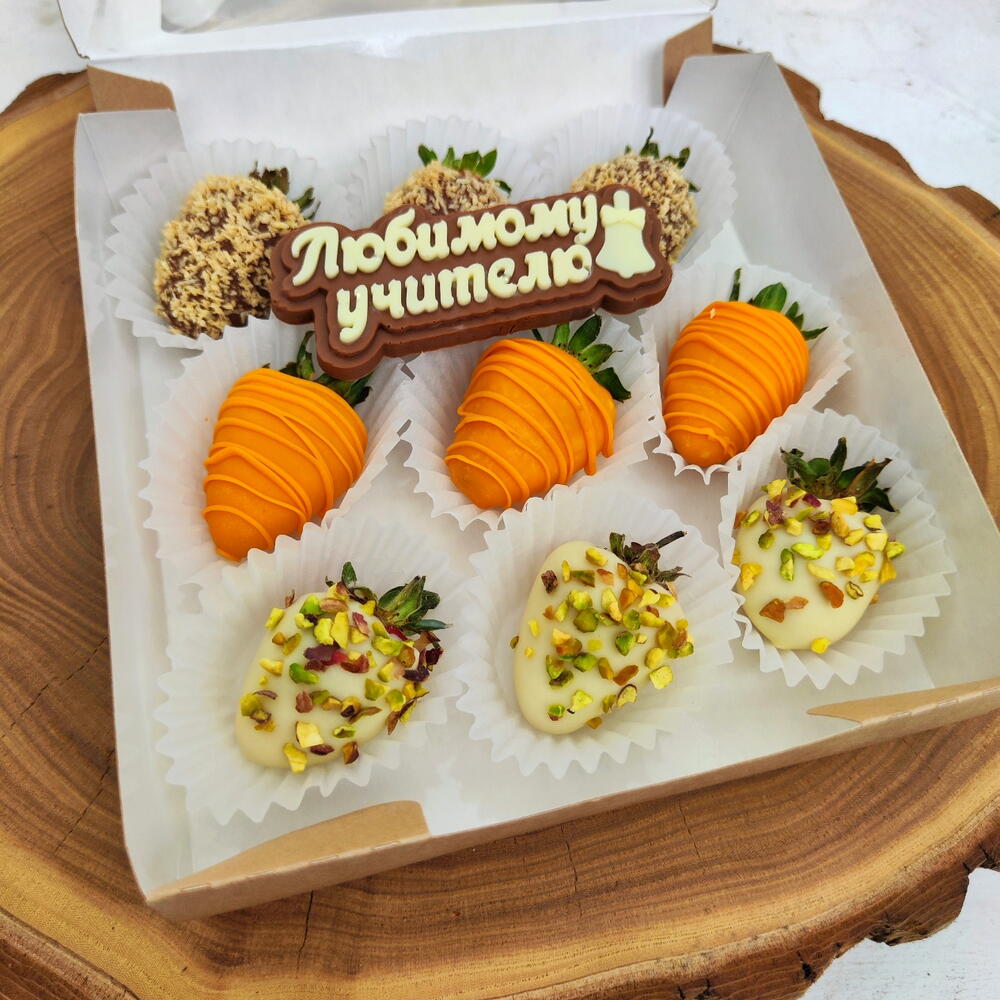 Клубника в шоколаде 179