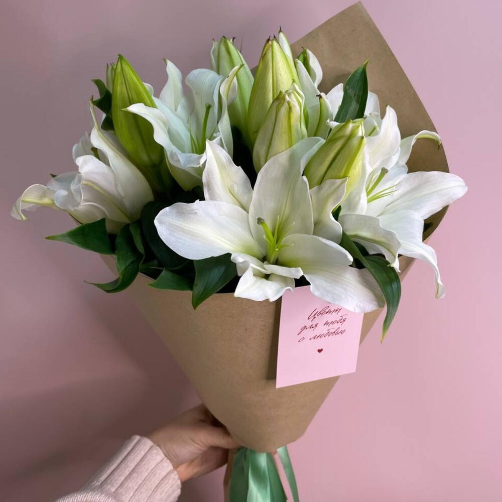Bouquet of lilies