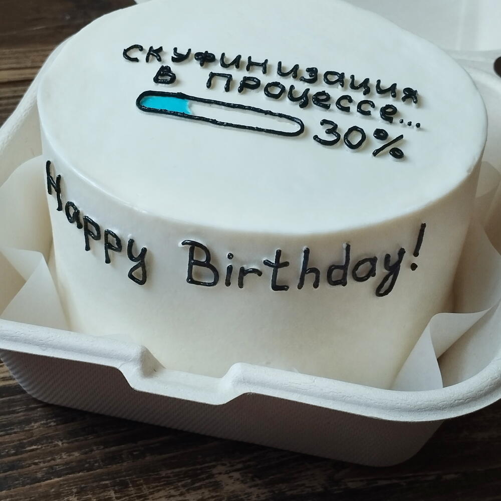 Бенто торт с юмором Скуфинизация