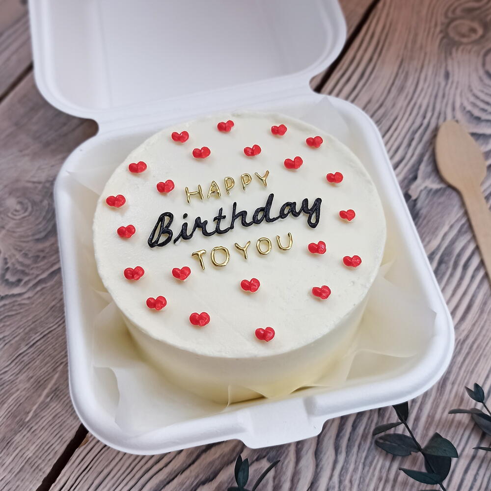 Бенто-торт с надписью на день рождения Happy Birthday to You