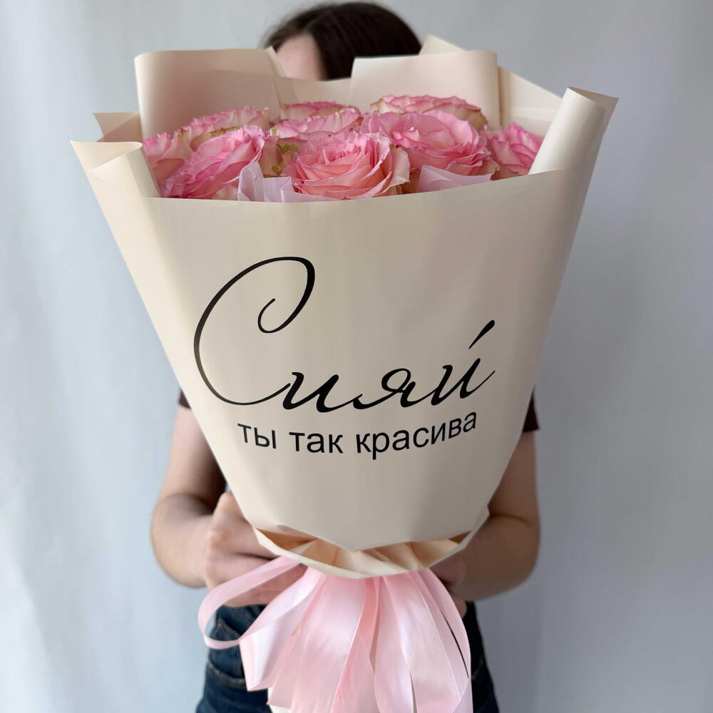 Букет из розовых роз Эквадор