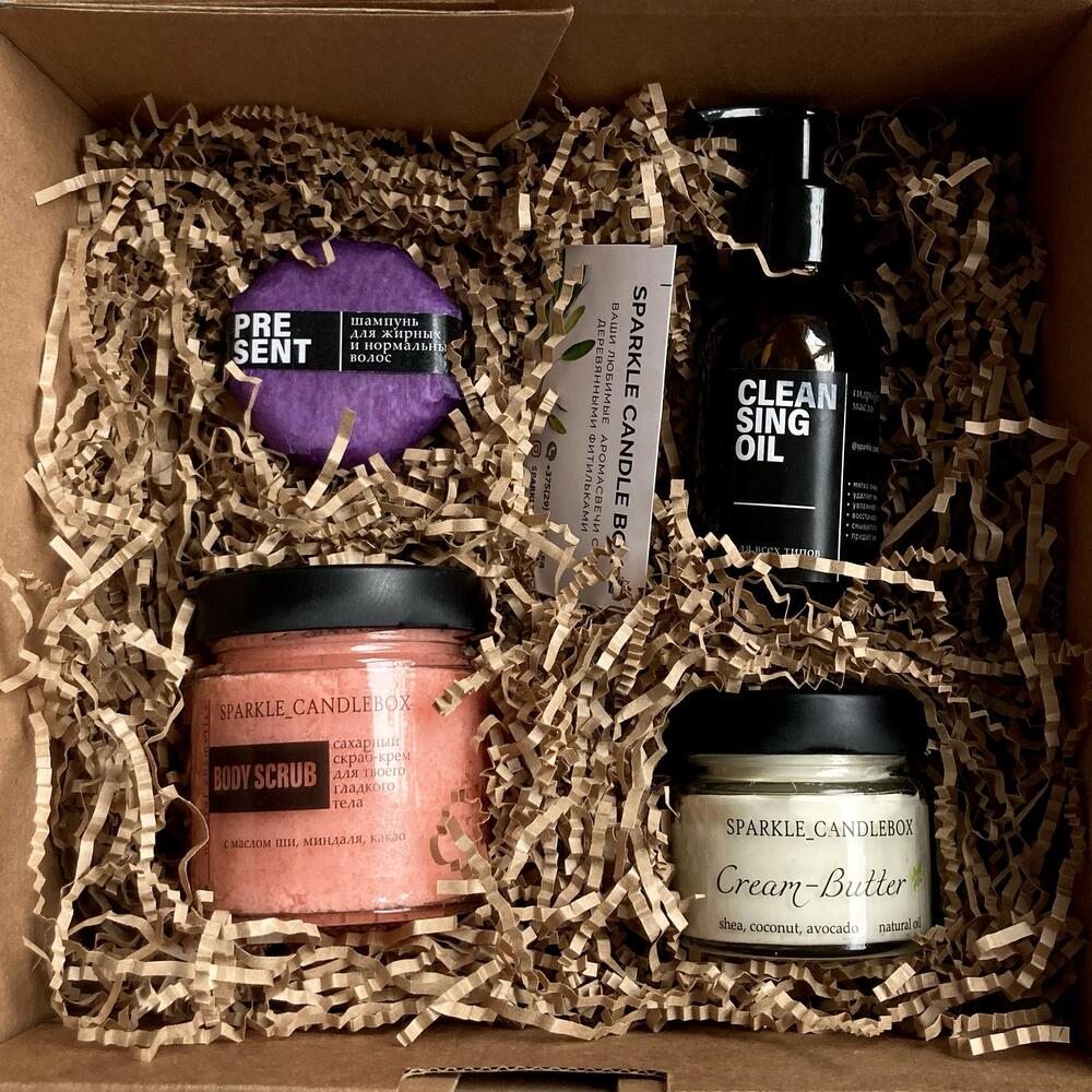 Gift set 1,