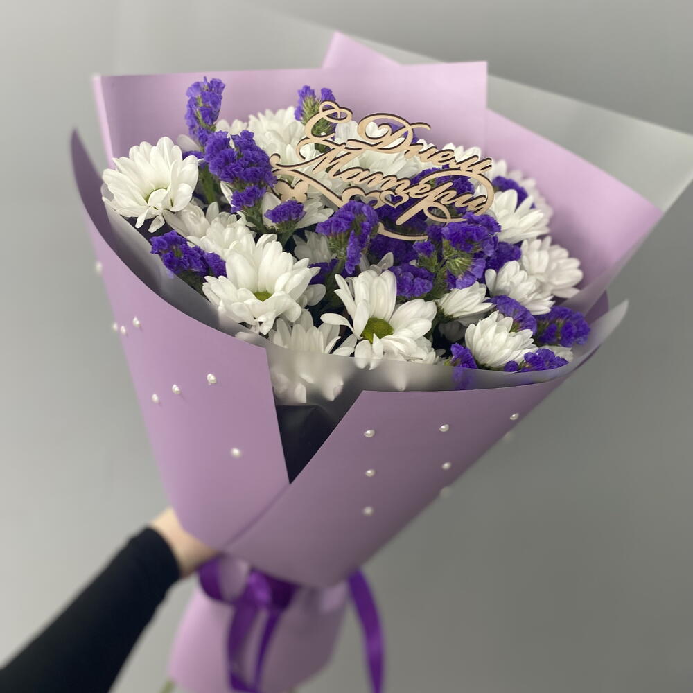 Букет для мамы 💜