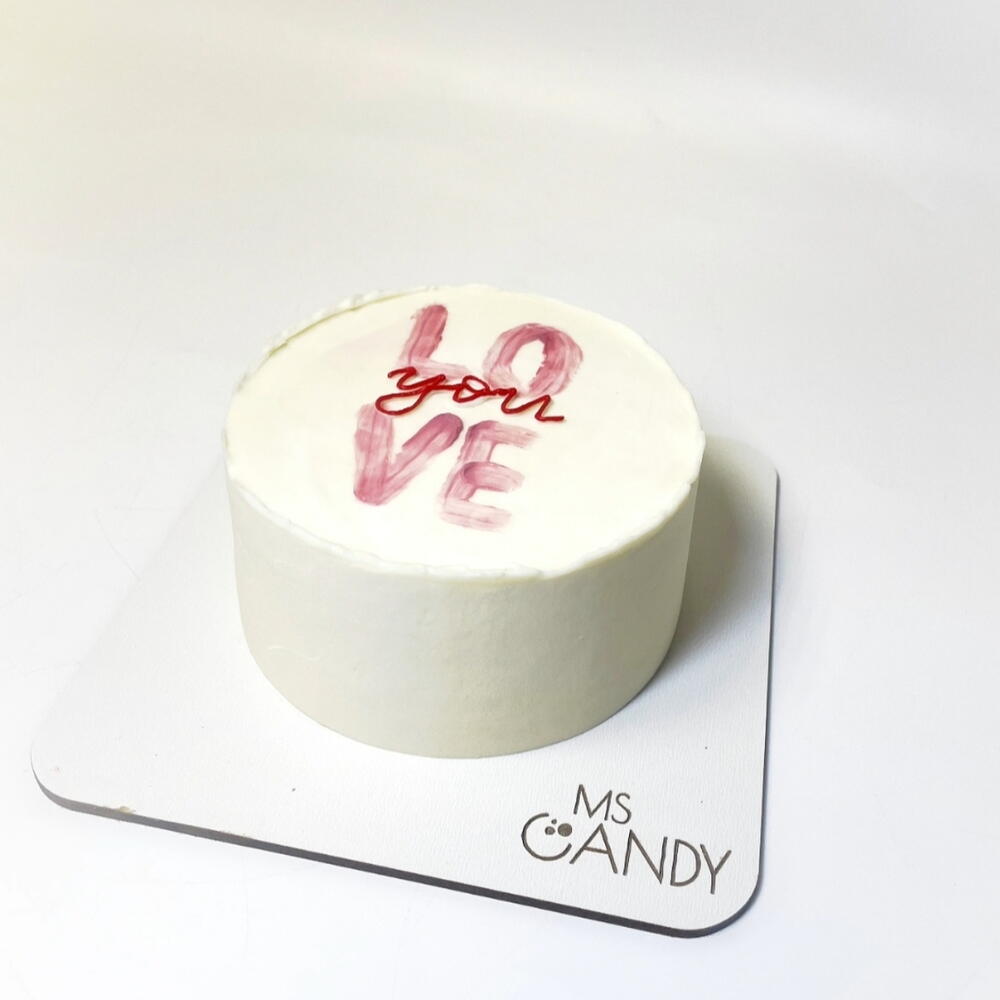 Бенто - торт "Love you", вес 450г., парню, девушке, любимой, на день влюбленных,  день рождения