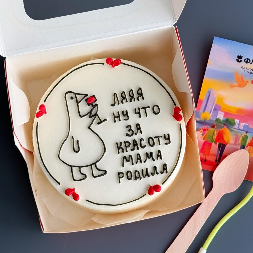 Бенто торт на день рождения 🥳