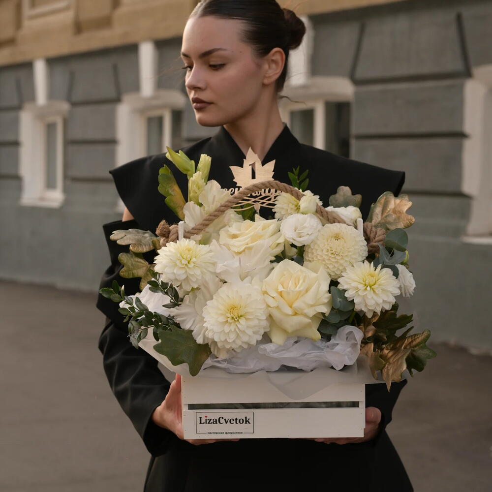 Композиция на 1 сентября