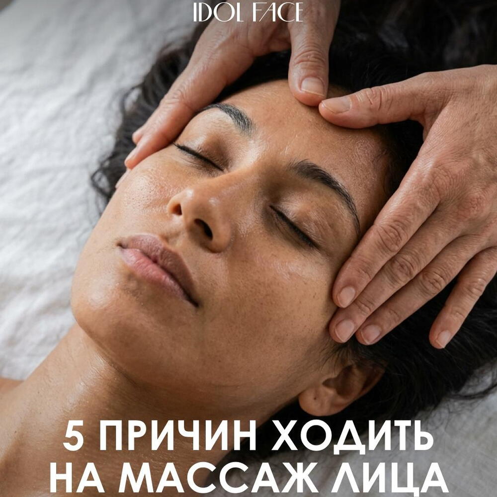 Сертификат на комплекс "СТОП! ОТЕКИ ПЛЮС"