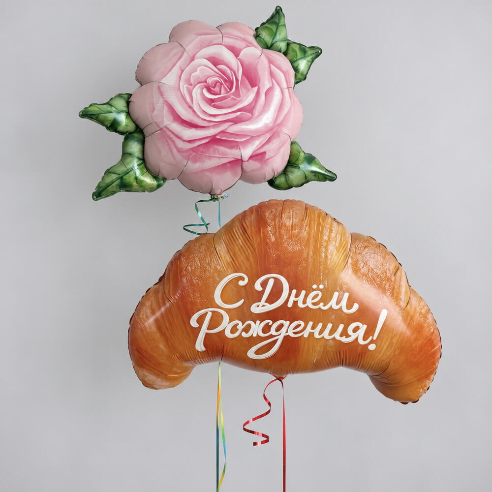 Набор фольгированных шаров «Роза и круассан» 🌹🥐