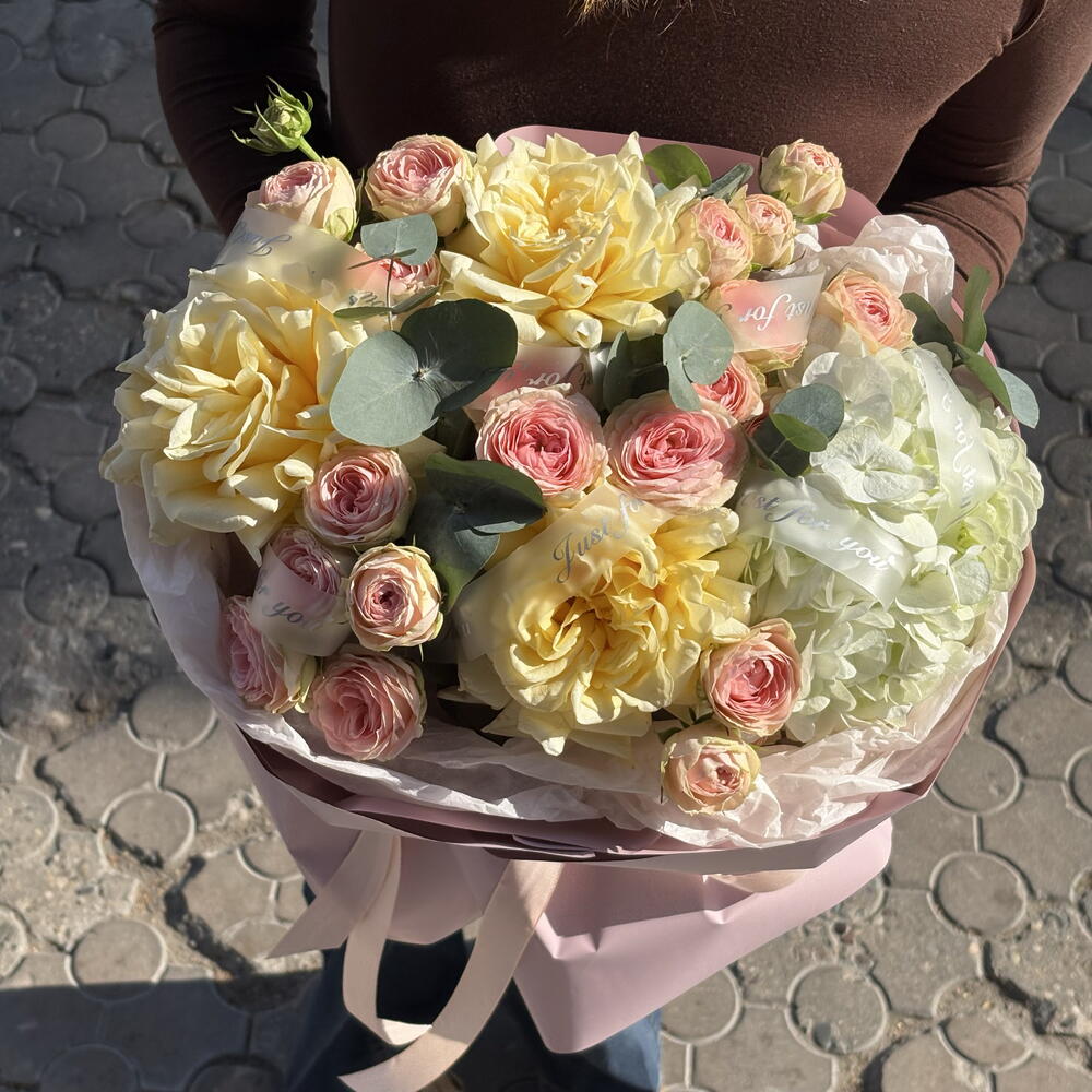 Букет For you