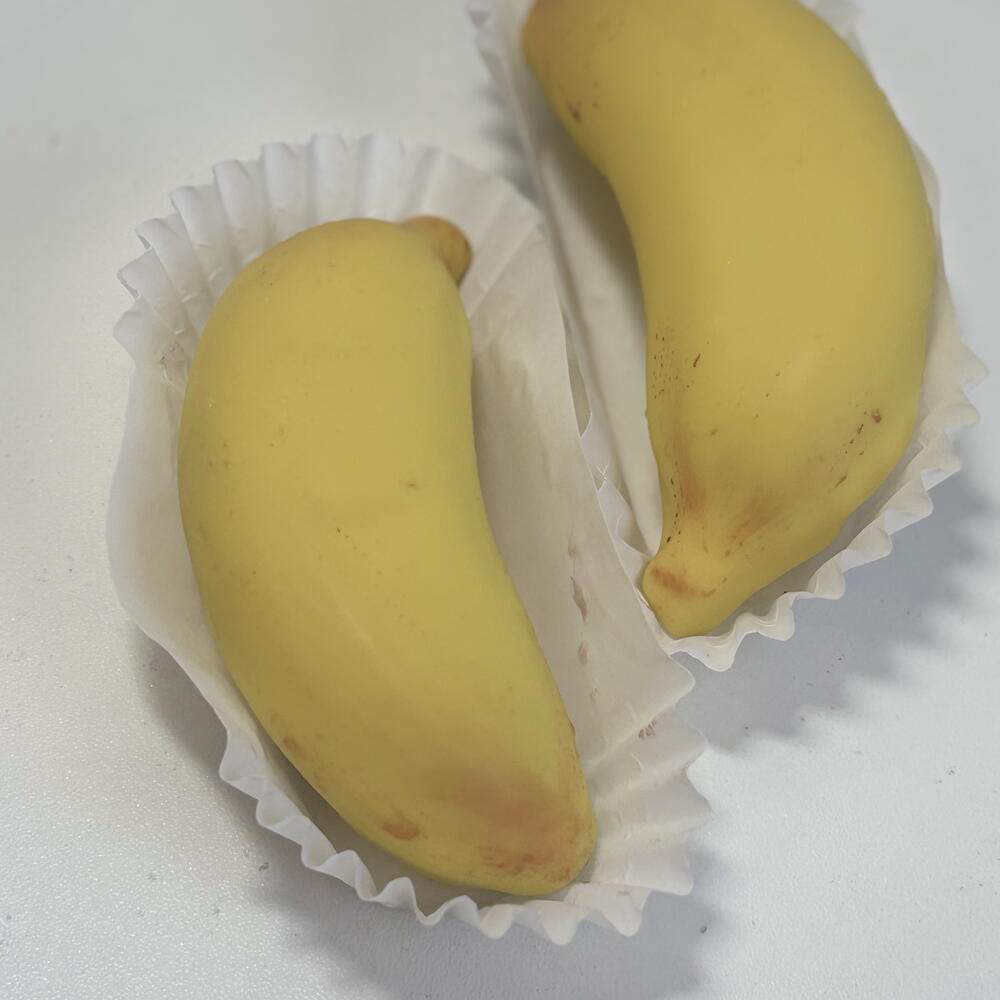 Бананы