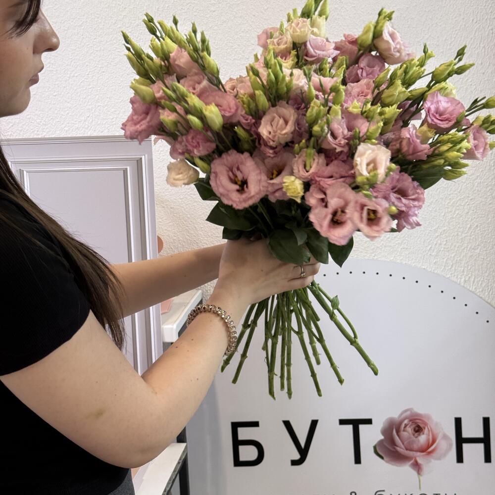 Букет Эустома Розовая