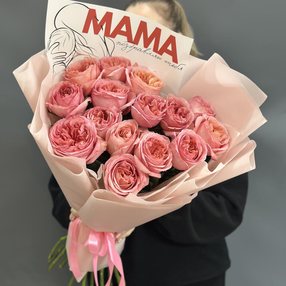 Розы для мамы🌸