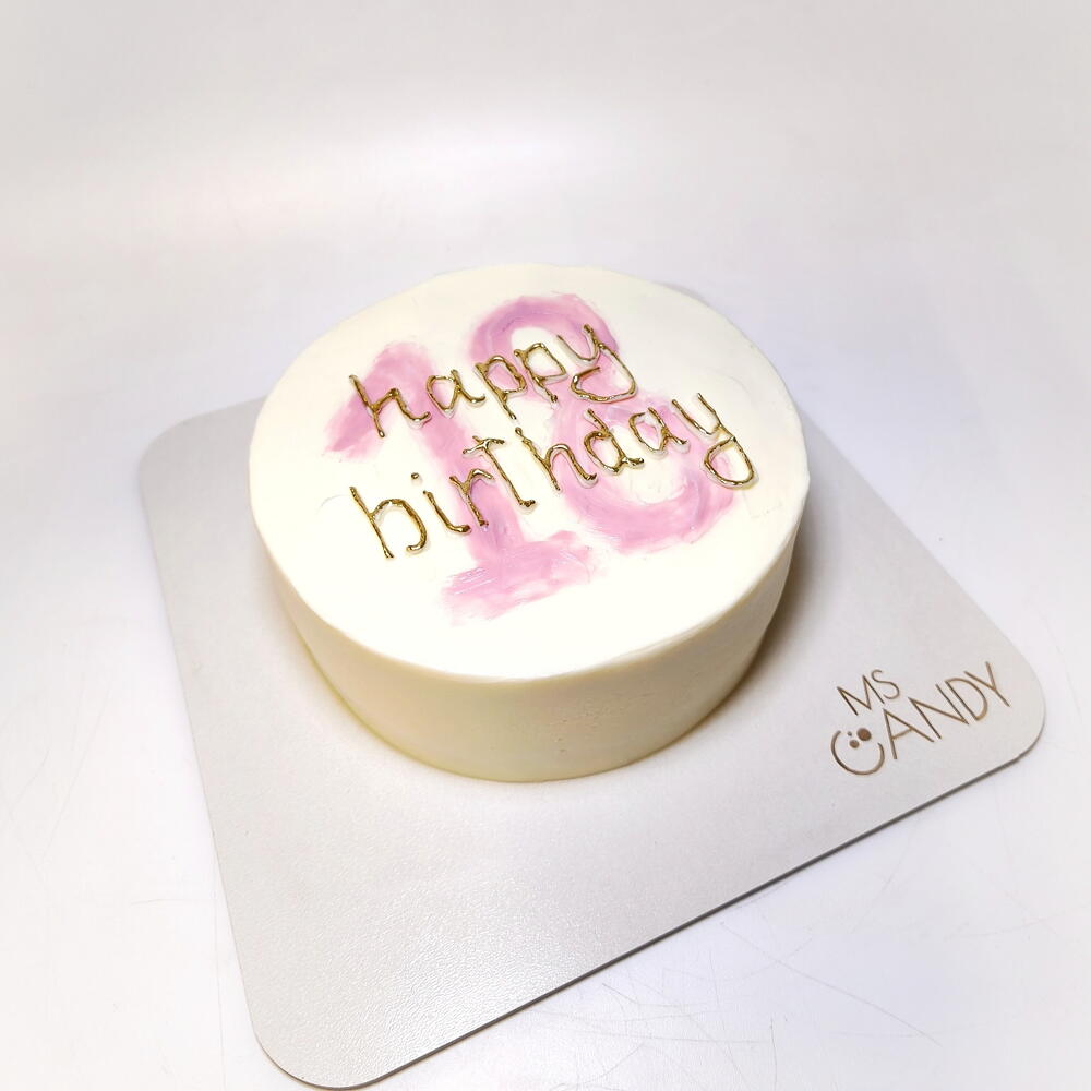 Бенто-торт "happy birthday", вес 720 г., на день рождения, парню, мужчине, девушке, любимой, коллеге