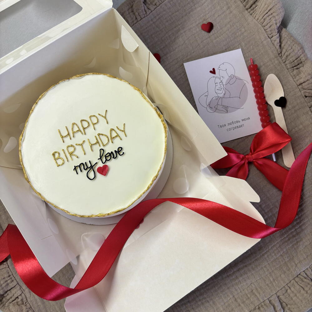Бенто торт Happy birthday,my love