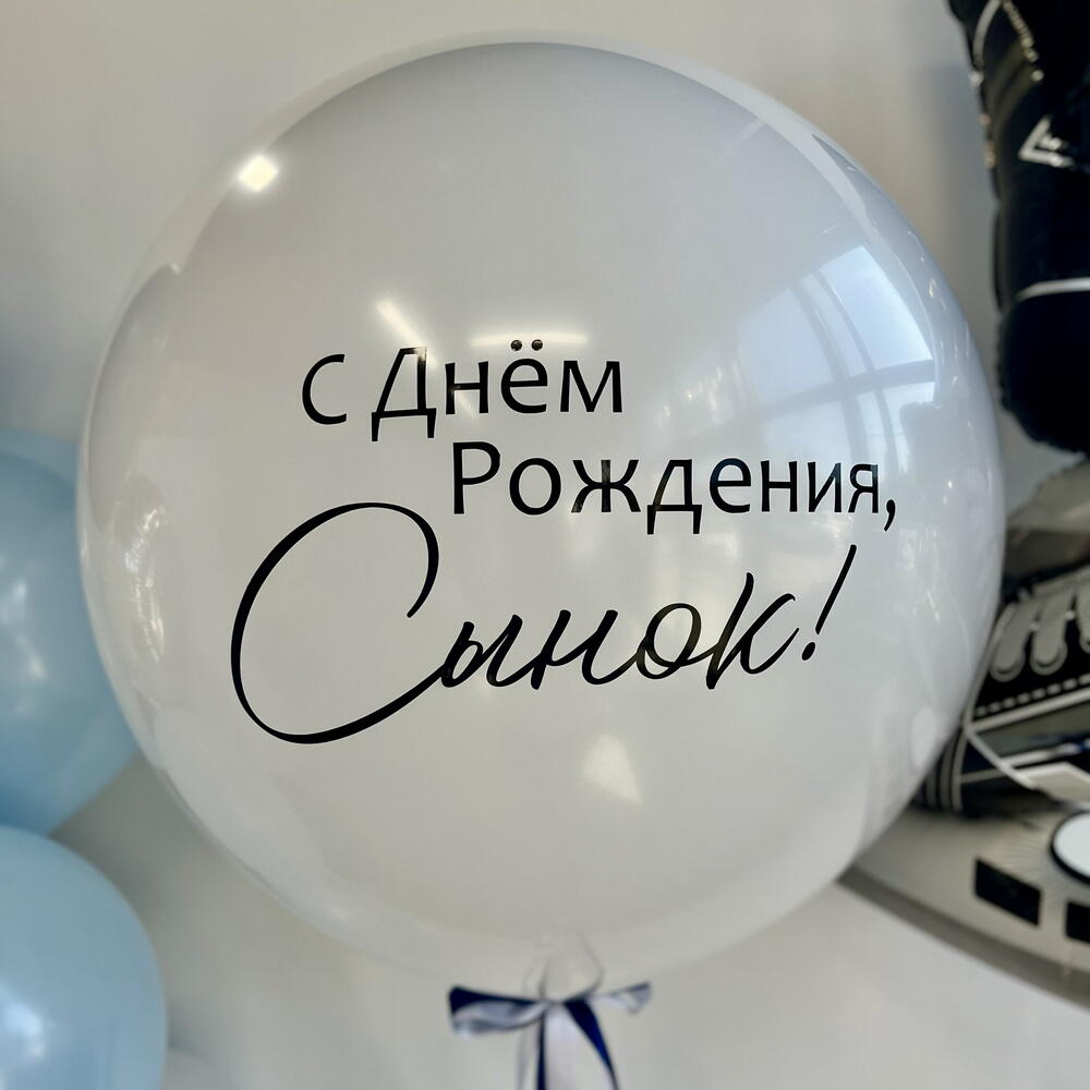 Набор «Лучшему хоккеисту»