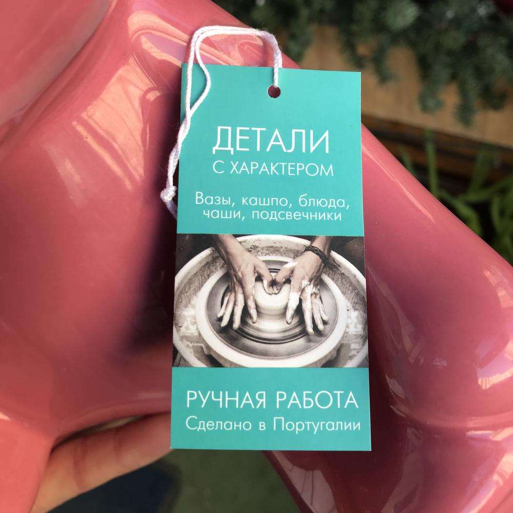 Мишка
