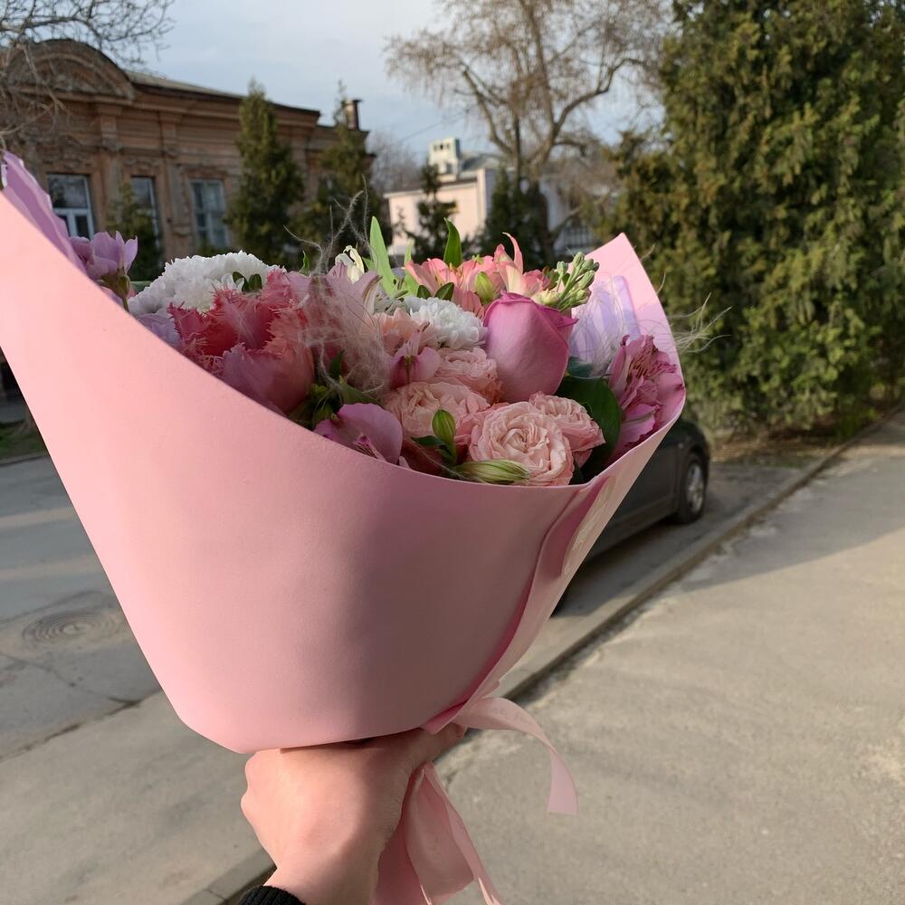 Розовый