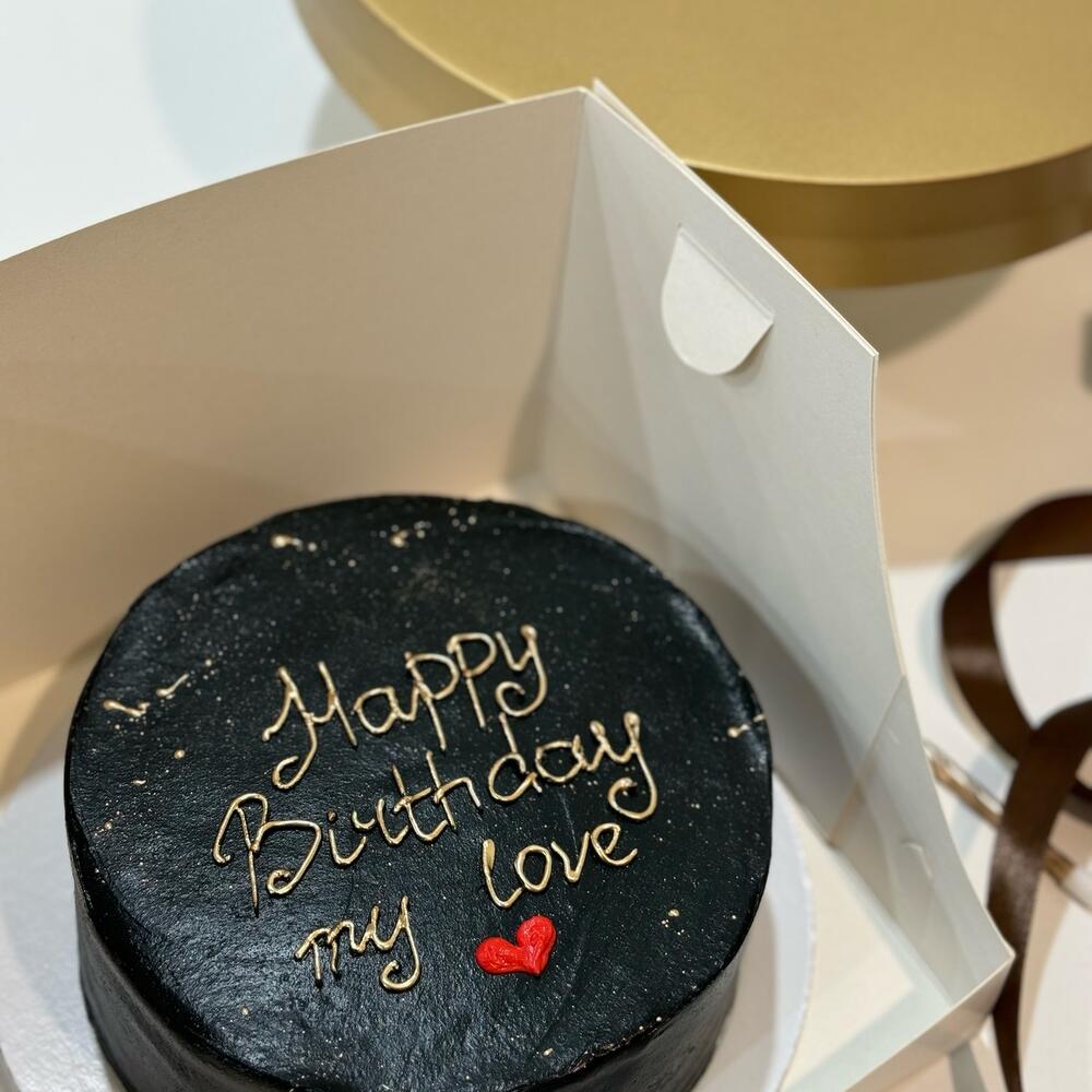 Бенто - торт Happy Birthday
