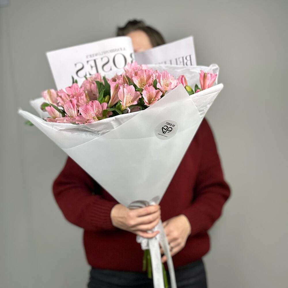 Букет из 9  розовых альстромерий