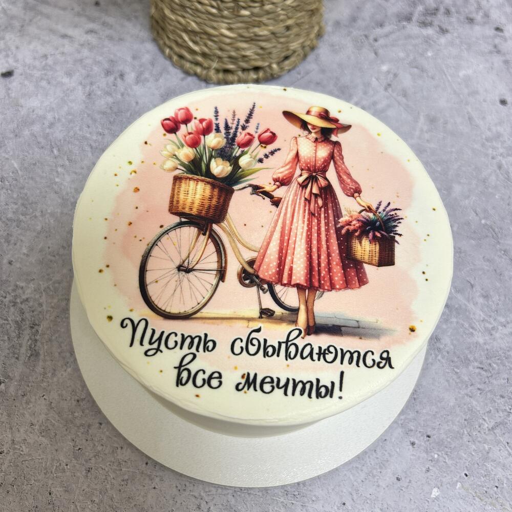 Бенто «Мечты»