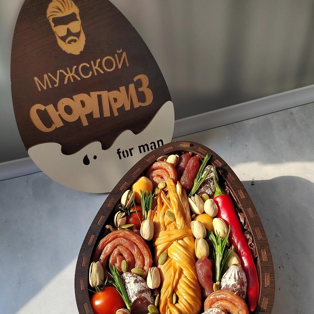 Мужской сюрприз Мясной