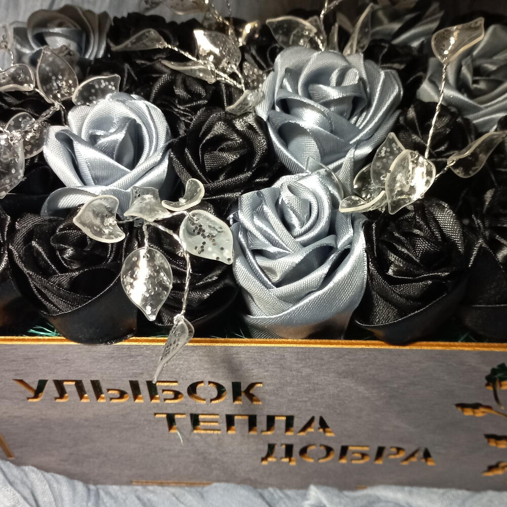 Серебряная птица
