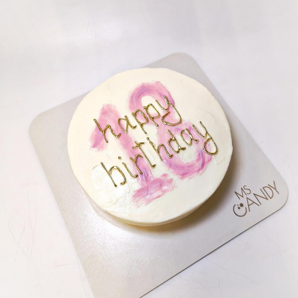 Бенто-торт "happy birthday", вес 720 г., на день рождения, парню, мужчине, девушке, любимой, коллеге