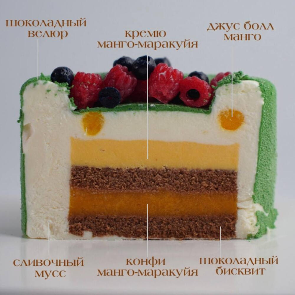 Муссовый бенто в форме савоярди