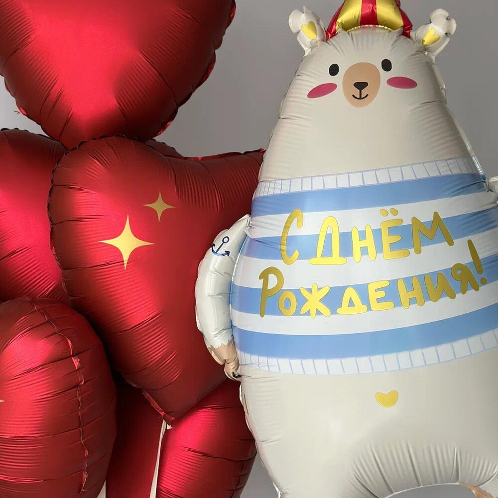 Шары на день рождения с мишкой