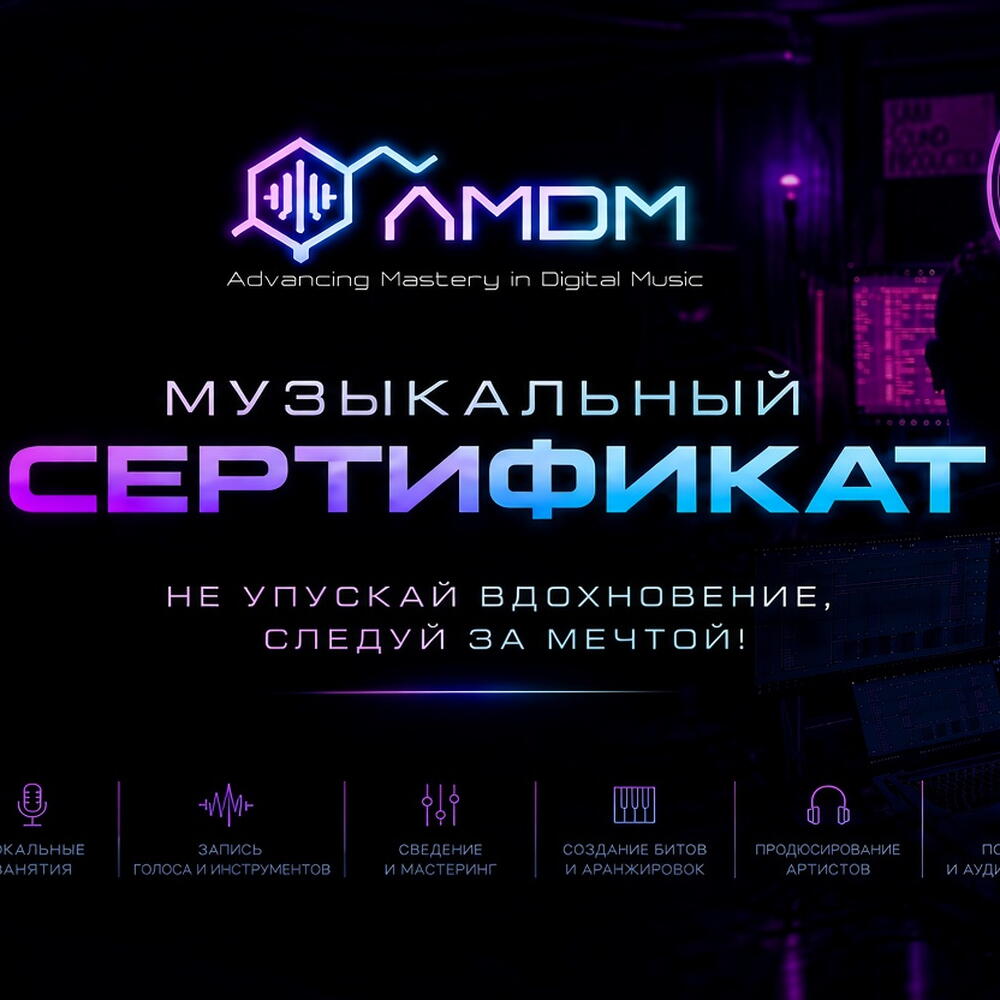 СУПЕР ЗВЕЗДА