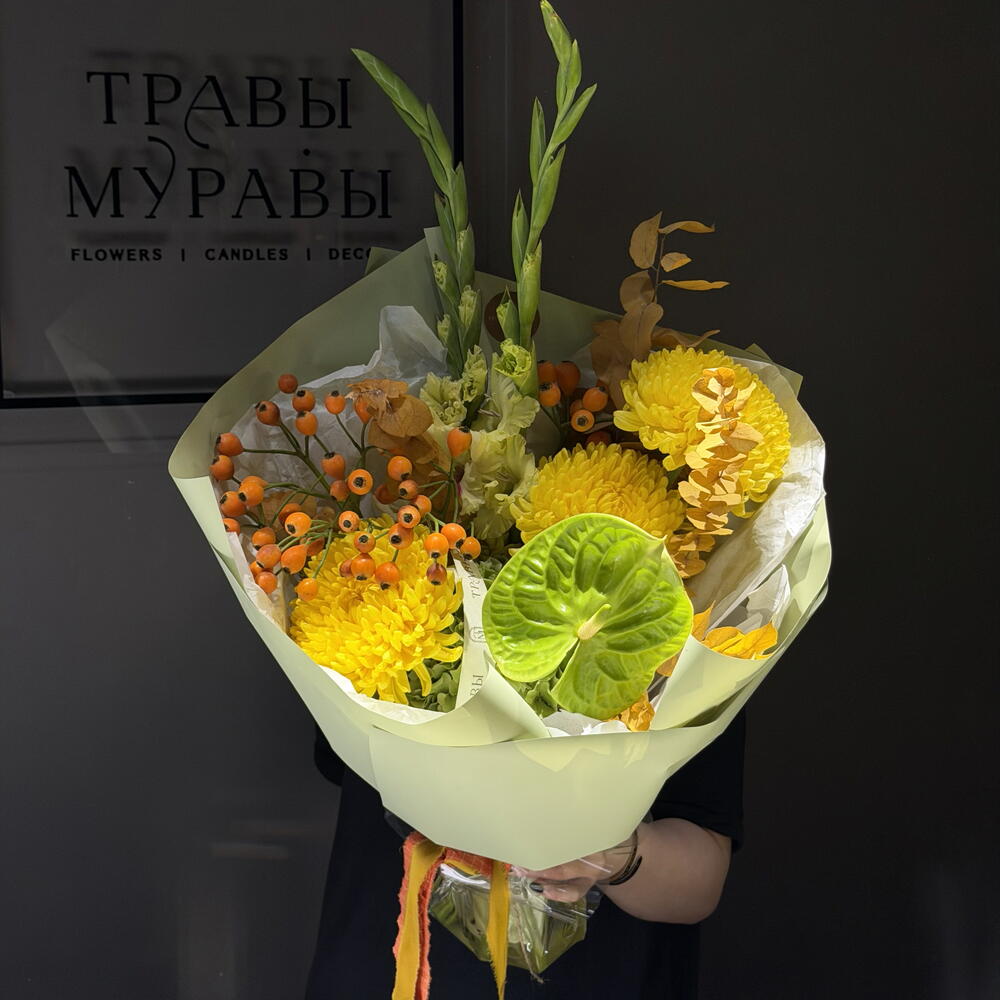 Джунгли