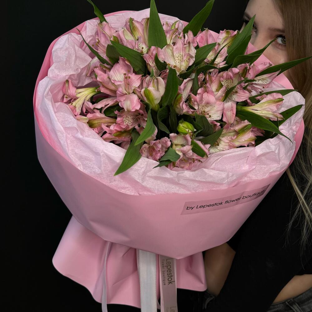 Альстра 💌(-10%)💌