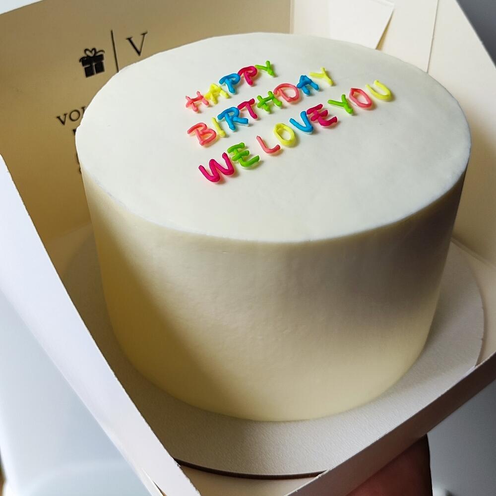 Бенто макси HB we love u
