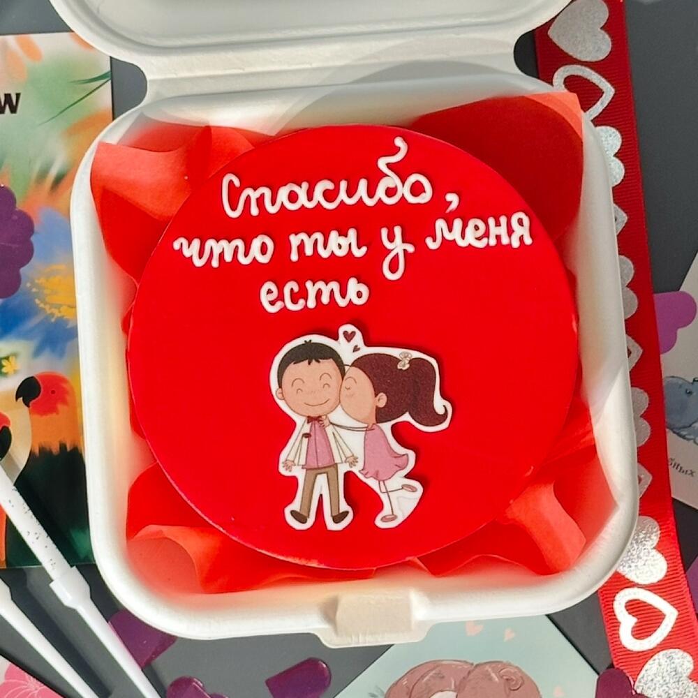 Бенто торт Любимому человеку ♥️