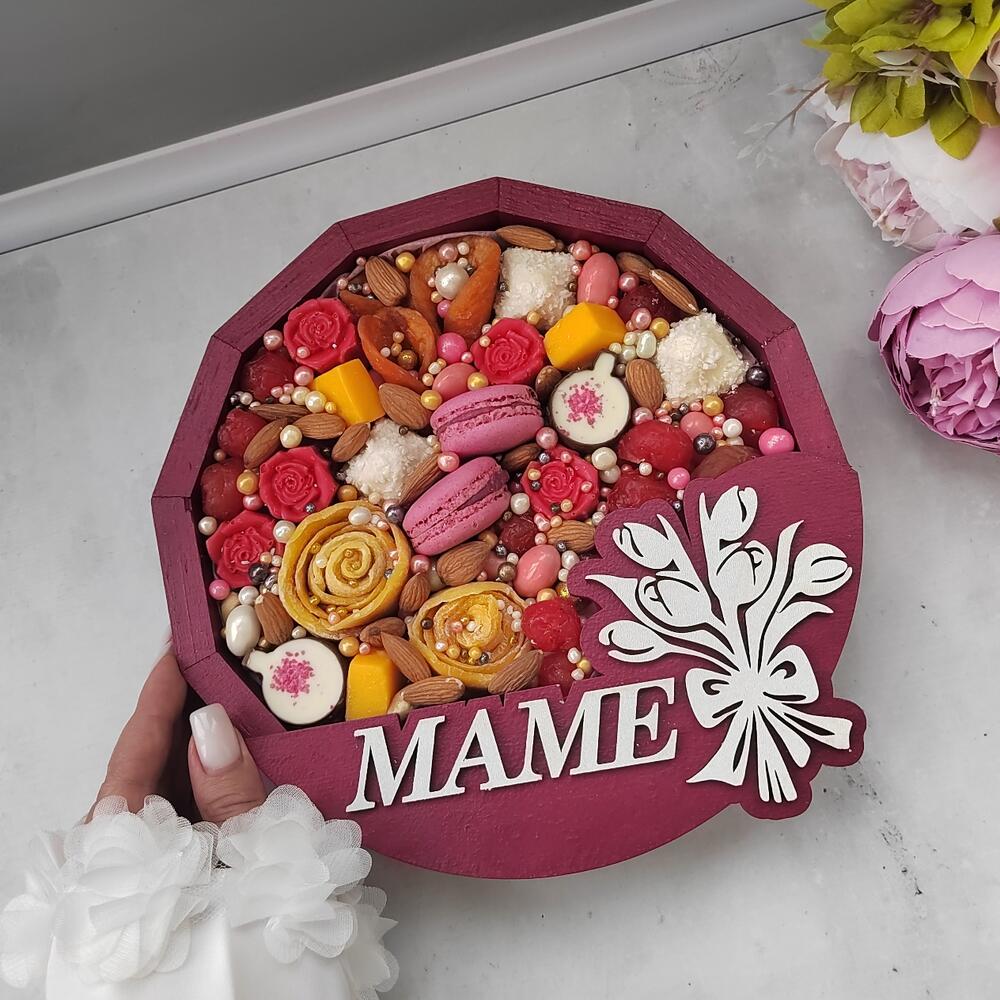 Набор вкусный подарочный Маме