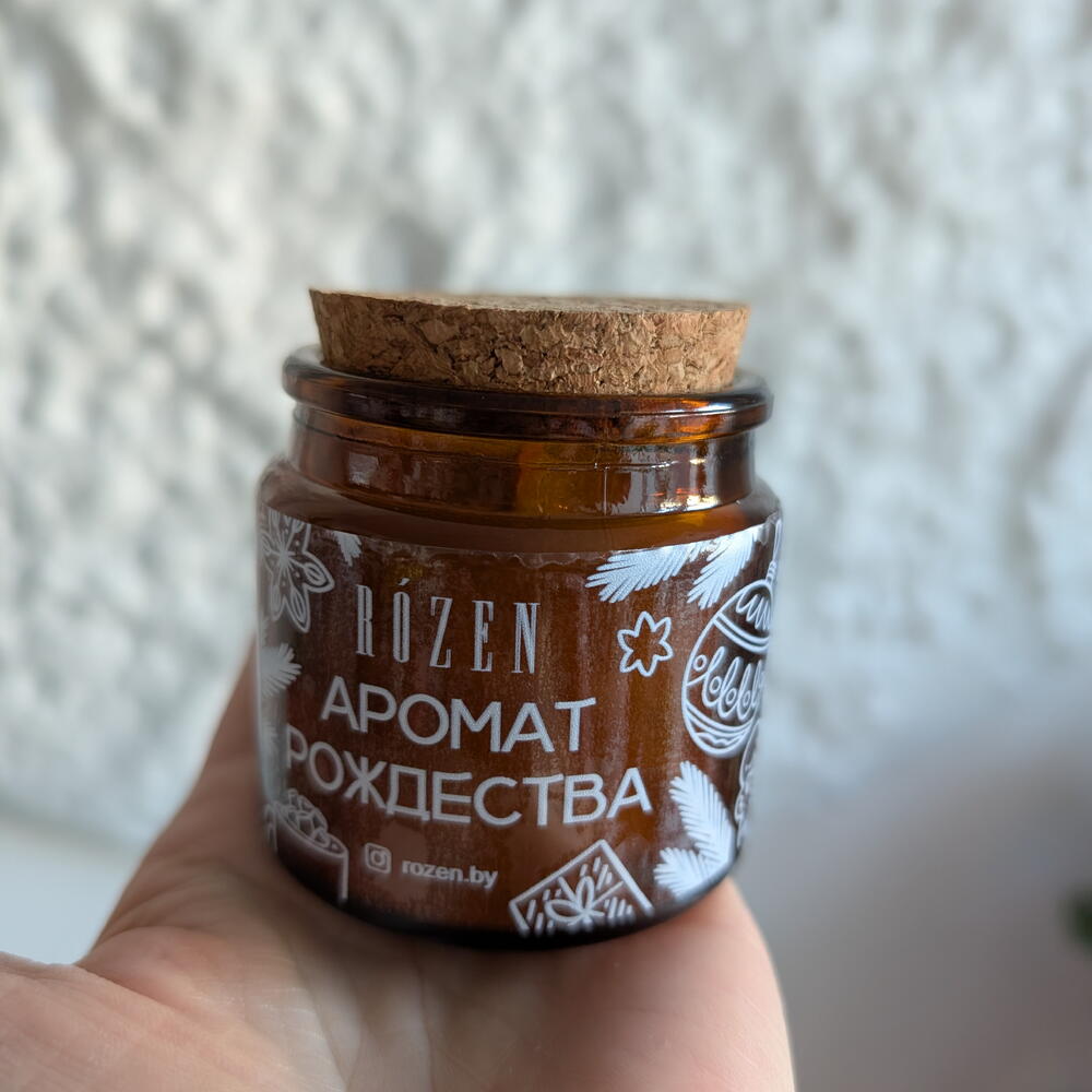 Арома свеча "Аромат рождества"