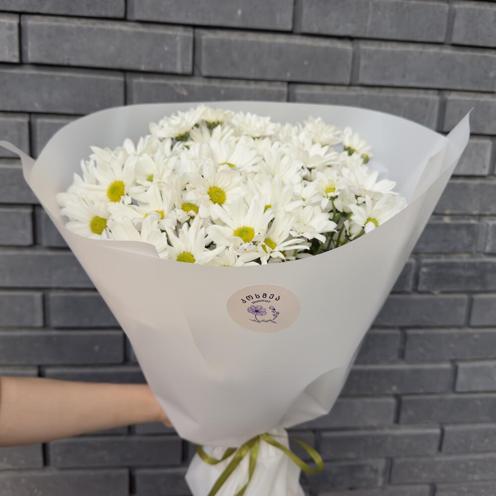 Bouquet like daisy 🌼