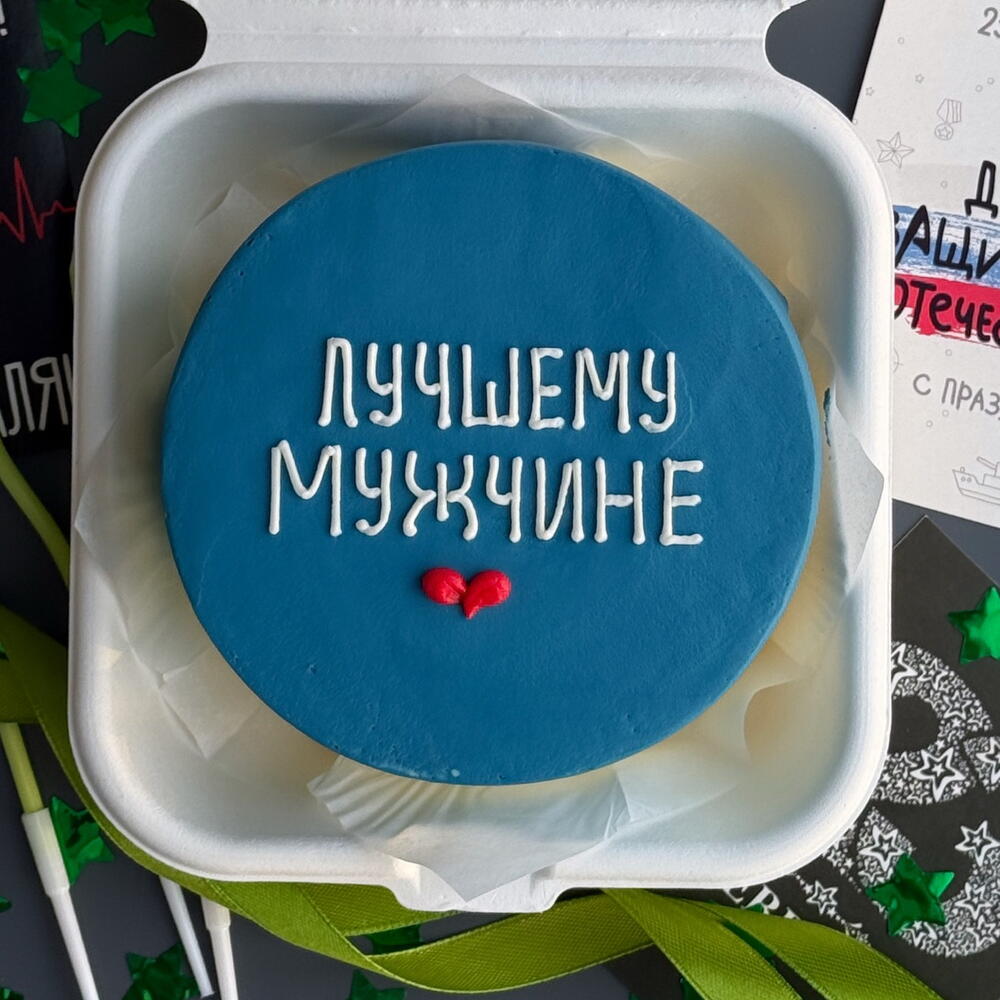 Торт мужчине