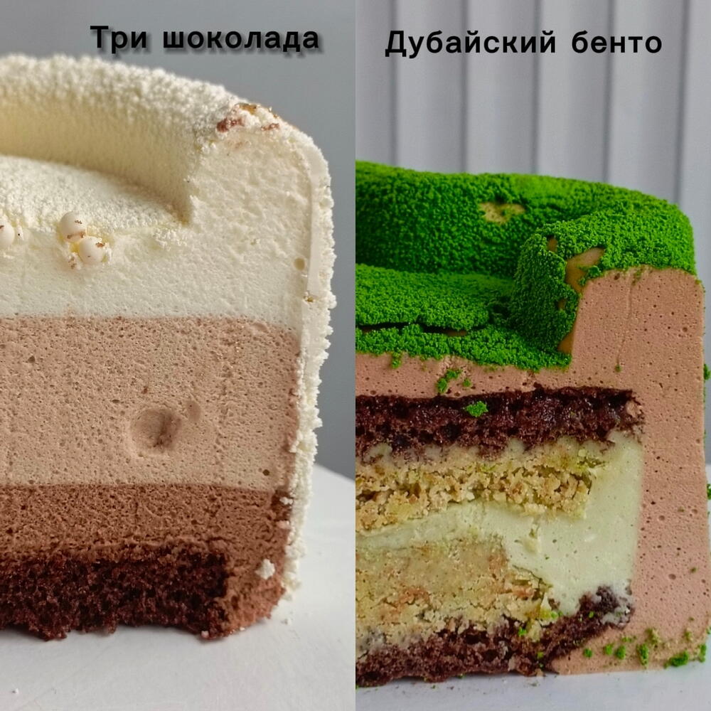 Муссовый бенто и 5 сигар