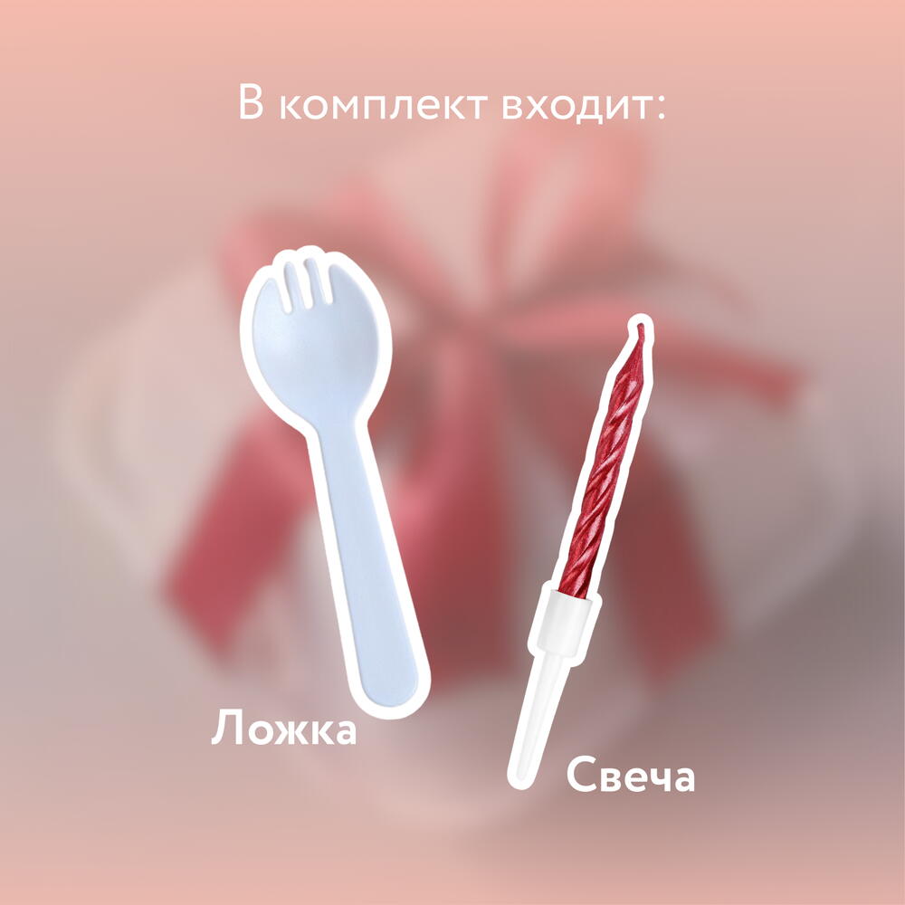 Бенто-торт "Генералу диванных войск" коллеге, мужу, брату