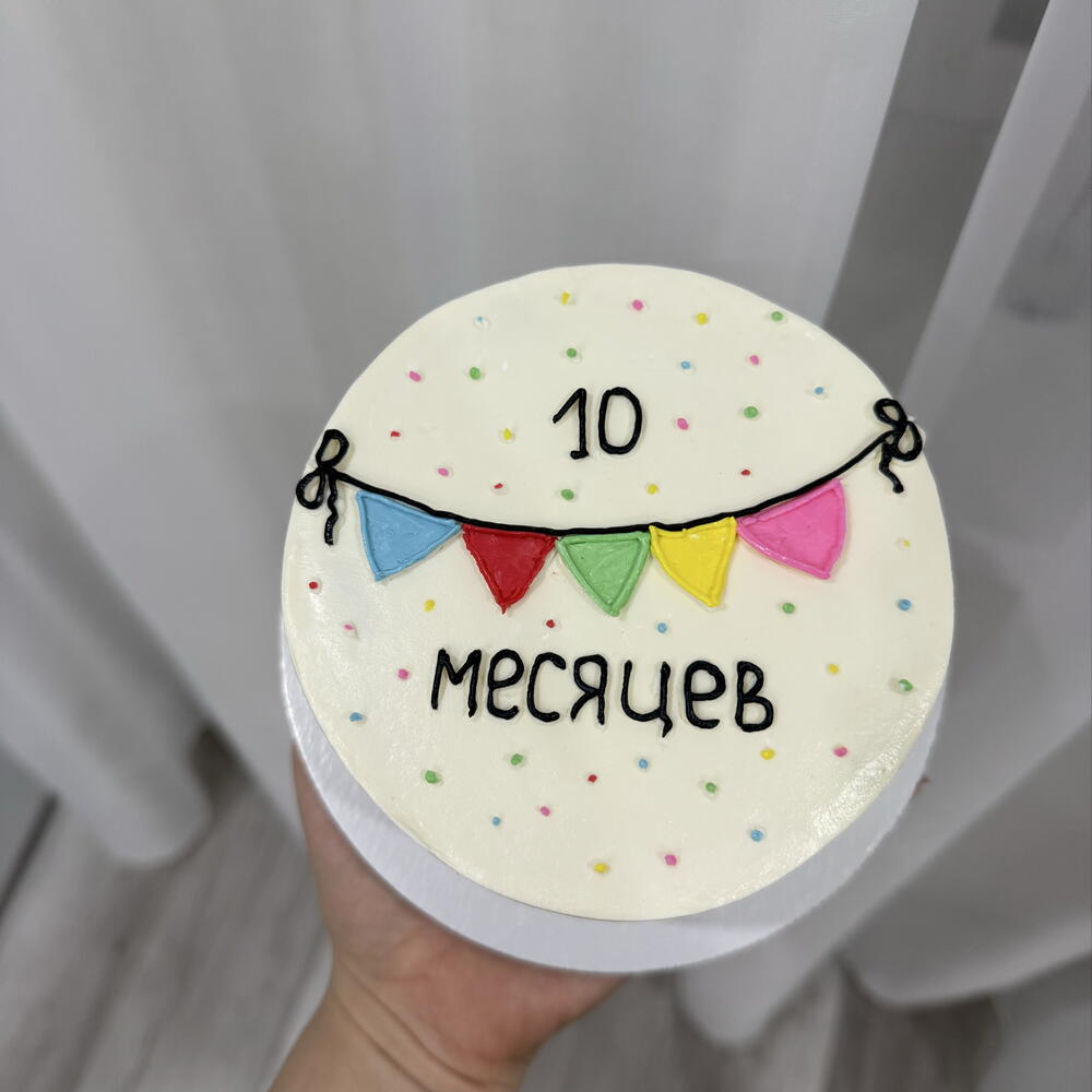 Бенто торт 10 месяцев
